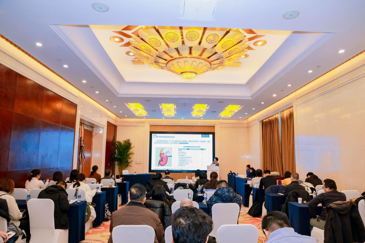 聚焦代谢与心血管疾病协同管理新进展 第七届“共病同治”学术会议圆满落幕