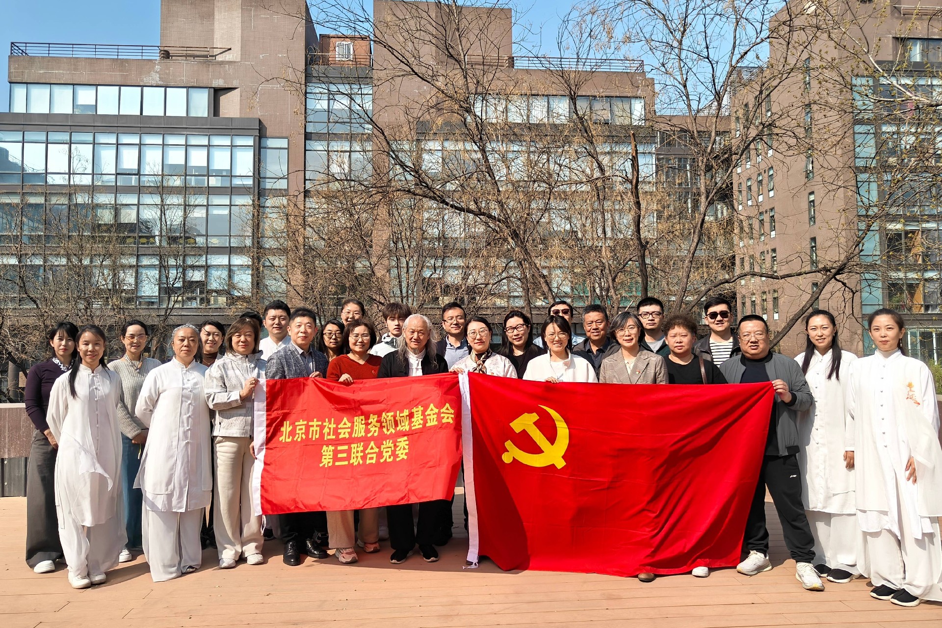 微信图片_20260331181237_26_358.jpg