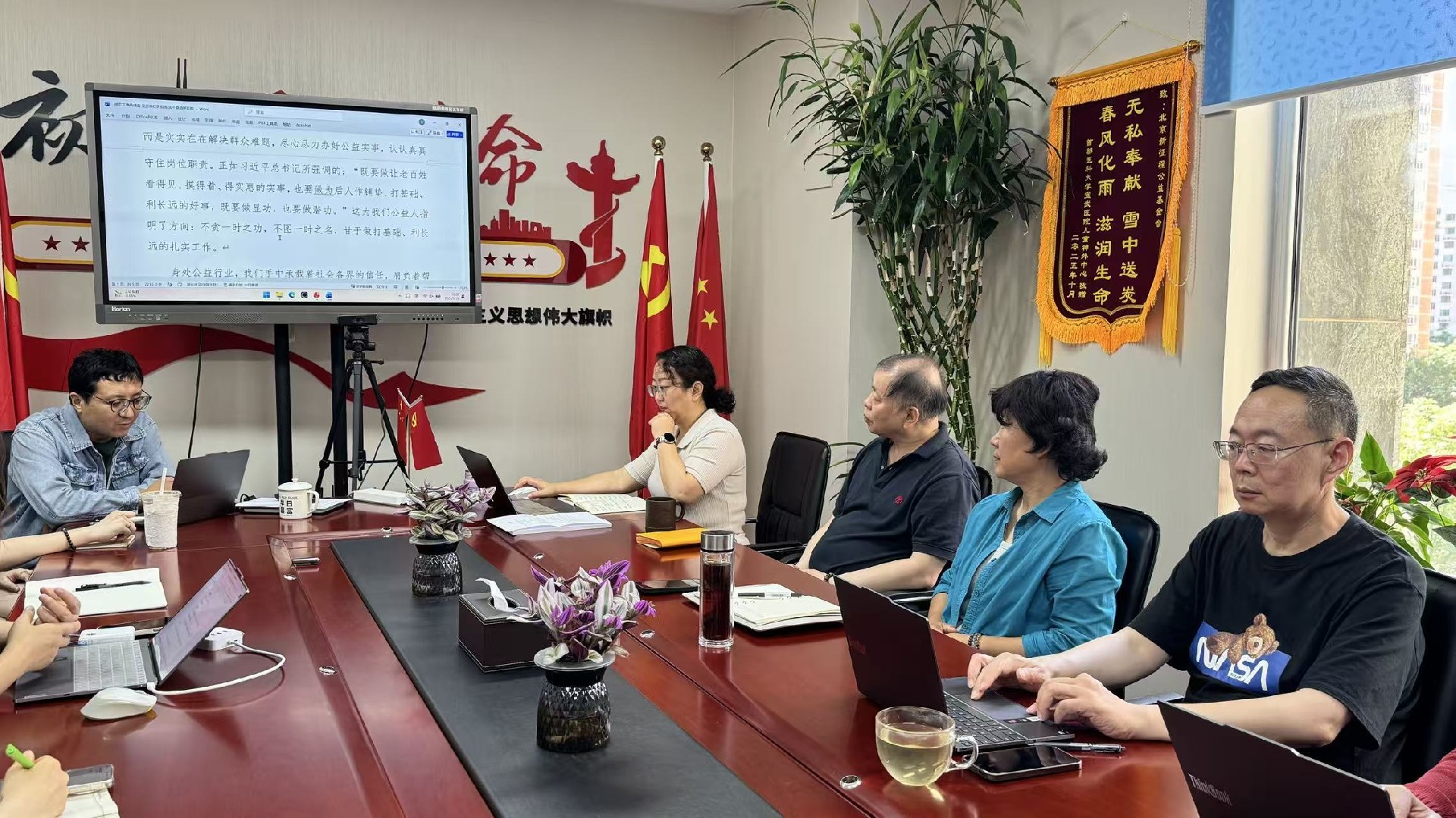 主要.jpg