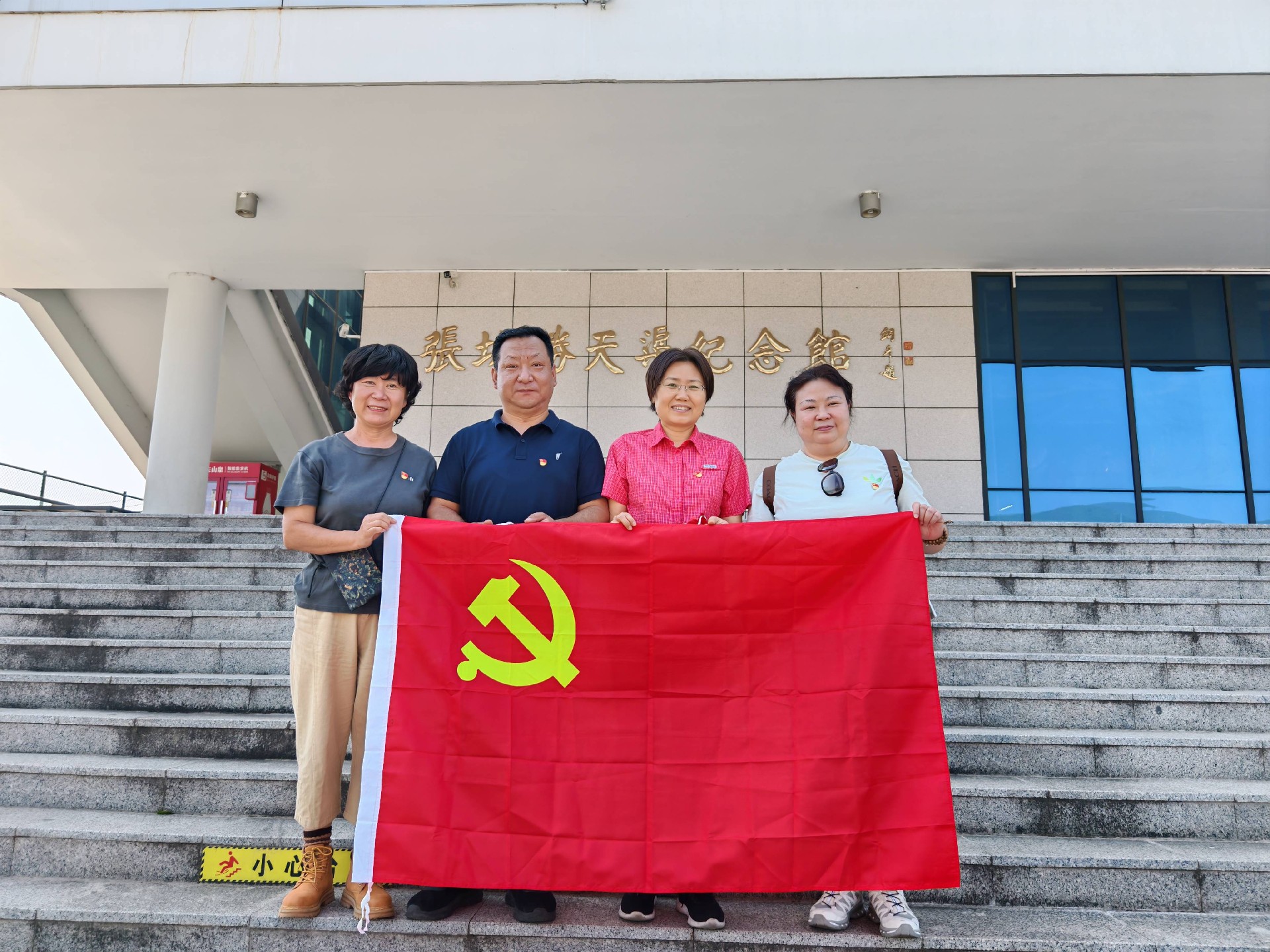 微信图片_20260920100005_710_9.jpg