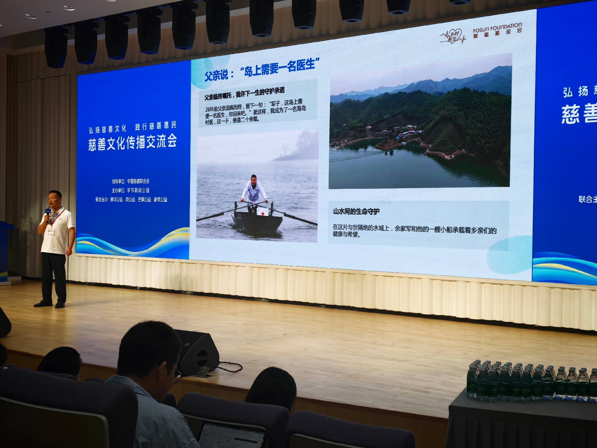 微信图片_20260920100741_714_9.jpg